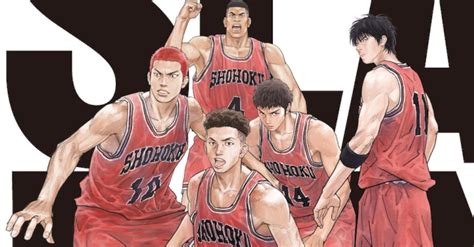 slam dunk full movie tagalog|The First Slam Dunk Philippine cinema release date revealed.